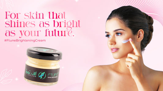 Best skin brightening cream