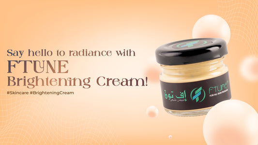 Best skin brightening cream